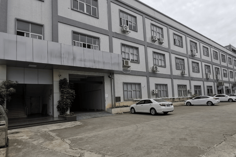 Das Fabrikgebäude von außen unseres TPU-Henkel Lieferanten 